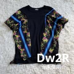2025年最新】センソユニコ Tシャツ・カットソーの人気アイテム