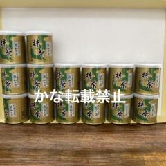 ★新品未開封★　抹茶　山政小山園【神尾の白】　30g缶入* 3缶セット 山政小山園【公式】オンラインショップ – 山政小山園 【公式