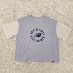 訳あり▲NewBalance ニューバランス▲スポーツウェア 半袖Tシャツ紫M
