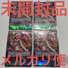 ワンピース プレミアムカードコレクション　ナミ　パラレル　プロモ　未開封　4枚