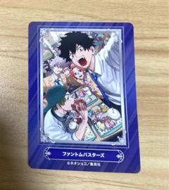 2025年最新】ファントムバスターズ アニメイトの人気アイテム