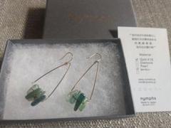 楽天市場】18金 ピアス（モチーフ星）（ジュエリー