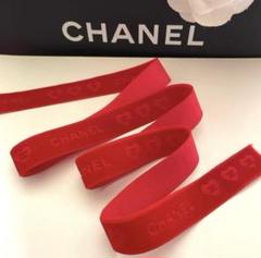 CHANELリボンネイビー1ロール50m CHANELリボンネイビー1ロール50m