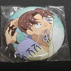 忍たま乱太郎 アニカプ 山田利吉 缶バッジ 雨濡れ Amazon.co.jp: 忍たま乱太郎 山田 利吉 缶バッジ 雨濡れ : ホビー