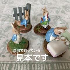 2025年最新】ピーターラビットフィギュアコレクションの人気