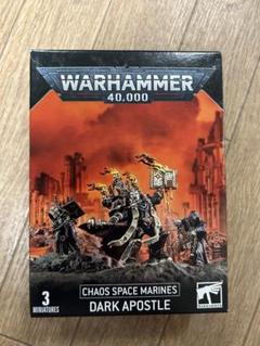 ウォーハンマー Collection Primarchs Bust 未塗装未組立