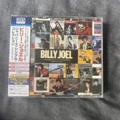 2025年最新】BillyJoelの人気アイテム - メルカリ