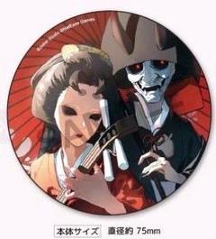 IdentityV 第五人格 あにまる 美智子 芸者 缶バッジ 非売品 芸者 美智子 第五人格 京都 スタンプラリー 特典 BIG 缶