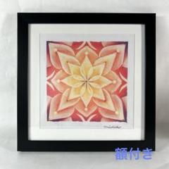 ★曼荼羅アート ヒーリングアート パステル画作品【原画】№45★のサムネイル