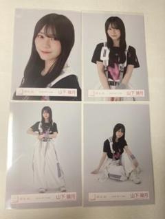 欅坂46生写真 欅坂46野外ワンマン「欅共和国 2017」& 1stアルバム『真っ白な