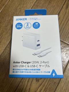 Anker Charger 20W 2-Port USB-C
