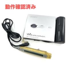 2025年最新】SONY MZ-E700 MDの人気アイテム - メルカリ