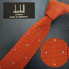【未使用】dunhill ジャガード ニットタイ 刺繍 シルク