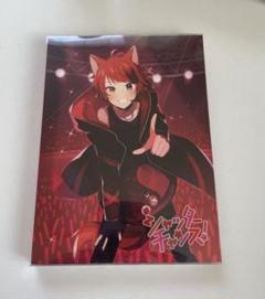 Amazon.co.jp: ジャングルの王者ターちゃん DVD-BOX デジタルリ
