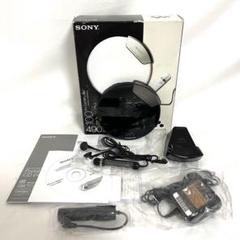 SONY ソニー CDウォークマン D-NE820 ポータブルCDプレーヤー