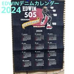 2025年最新】edwin カレンダーの人気アイテム - メルカリ