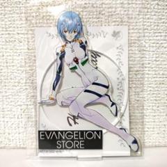 エヴァンゲリオン 綾波レイ アクリルコースター 非売品 エヴァンゲリオン 綾波レイ アクリルコースター 非売品 - メルカリ