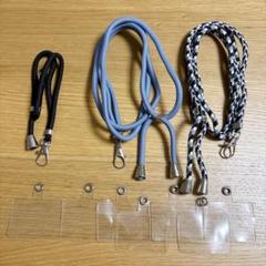 スマホストラップ ネックストラップ ストラップ ブルー ブラック