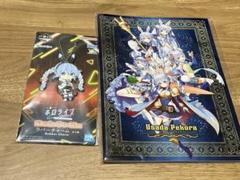 ホロライブ 兎田ぺこら ラバーチャーム＆ノートセット