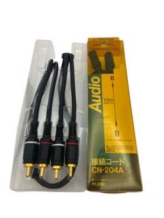 Amazon.com: OEM Sony Speaker Wire/Cord Specifically for