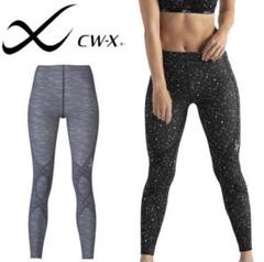 新品未使用♥️CW-X Wacoal エキスパートモデル2.0/HXY019♥L