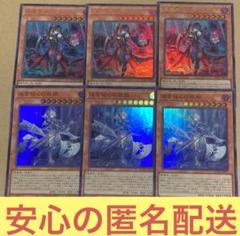 2025年最新】ディアベルスター 3枚の人気アイテム - メルカリ