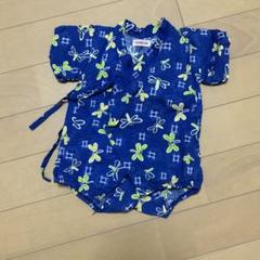 CORNEUIE ベビー甚平 トンボ柄　サイズ80