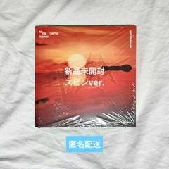 2025年最新】txtアルバム未開封の人気アイテム - メルカリ
