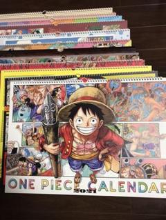 One Piece コミックカレンダー 1の中古 未使用品 メルカリ