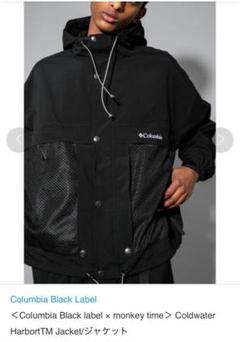適当な価格 Columbia ブラック早い者勝ち❗️ フィッシングジャケット 「美品」 ウェア
