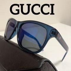 GUCCI（グッチ）サングラス　青　ミラーレンズ　インターロッキング　メンズ