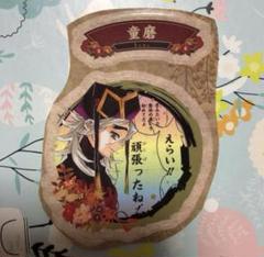 mey @プロフ必読様 リクエスト 2点 まとめ商品 Urin@プロフ必読様 リクエスト 2点 まとめ商品 - メルカリ