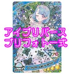 2025年最新】8loom カードフォルダーの人気アイテム - メルカリ