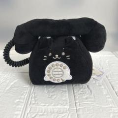 しろたん レトロ 黒電話 しろたん 昔ナツカシノンビリくじ 黒電話 - メルカリ
