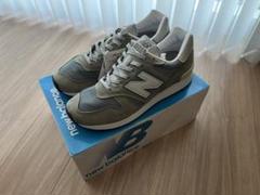 New Balance 1300JP （2025） /28.0cmのサムネイル