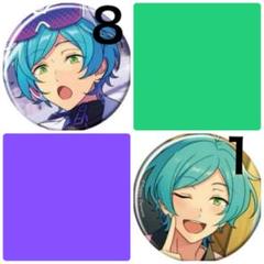 あんスタ コレクション缶バッジ 深海奏汰 9点