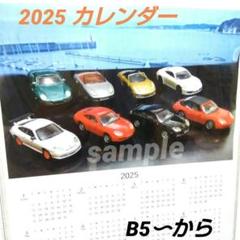 即決 トミカ ポルシェ 959 JMAC関西特注 日本製