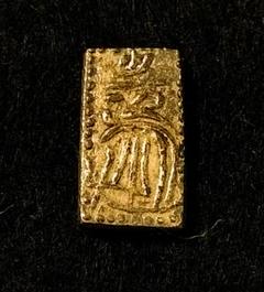 万延二朱 目方約0.64g 古銭二朱金江戸時代 - メルカリ