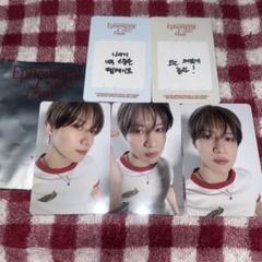 【新品未使用】 テミン Ephemeral Gaze うちわケース トレカ付き 2025年最新】Taemin ephemeral gazeの人気アイテム - メルカリ