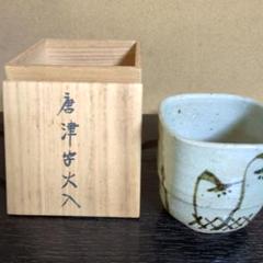 イ524 火入『膳所焼　火入　木箱』茶道具 イ524 火入『膳所焼火入木箱』茶道具