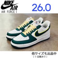 【新品26cm】NIKE エアフォース１ ホワイト/グリーン/イエロー/オレンジ