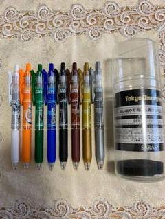 ディズニー ボールペンセット スターウォーズの中古 未使用品を探そう メルカリ ディズニー ボールペンセット スターウォーズの中古 未使用品を探そう メルカリ
