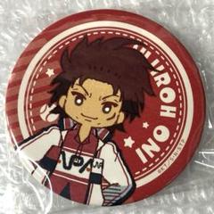 テニプリ　デコガチャ　鬼十次郎 2025年最新】鬼十次郎・の人気アイテム - メルカリ
