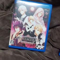 psvita★エフェメラル -FANTASY ON DARK-★乙女ゲーム