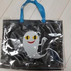 ねないこだれだ 付録の中古 未使用品を探そう メルカリ ねないこだれだ 付録の中古 未使用品を探そう メルカリ