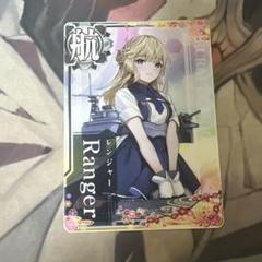 2025年最新】艦これ アーケード レンジャーの人気アイテム