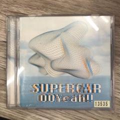 SUPERCAR『OOKeah』『OOYeah』LP 2枚セット【未使用品】 SUPERCAR『OOKeah』『OOYeah』LP 2枚セット【未使用品】 レコード