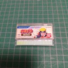 NARUTO　ナルト　木の葉忍法帖　ワンダースワンカラー ワンダースワンカラー WSC クリスタルブルー ナルト NARUTO