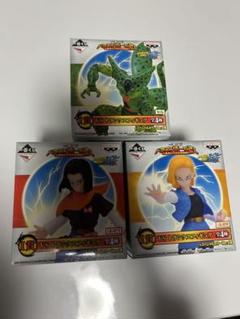 一番くじ　ドラゴンボール改〜最高レベルの決戦編〜 I賞フィギュア3種のサムネイル
