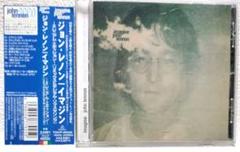 JOHN・LENNON／IMAGINE〜millennium